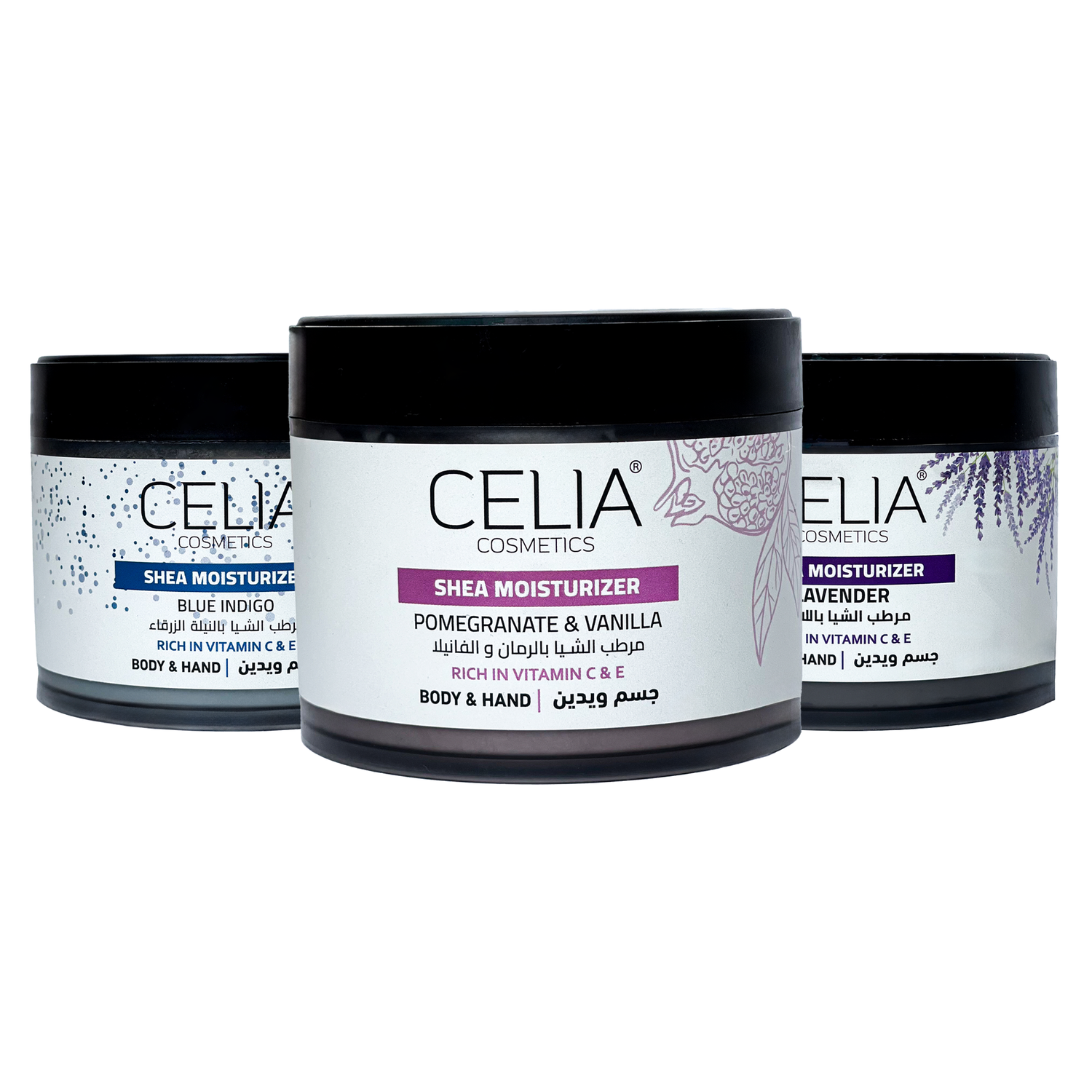 مرطبات الشيا