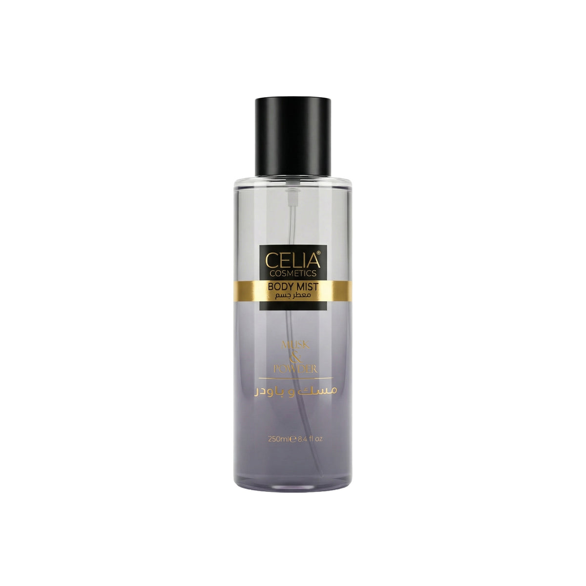 مست معطر للجسم بالمسك والباودر 250مل