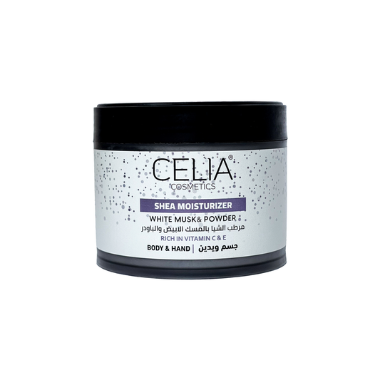 مرطب الشيا بالمسك والباودر ٣٠٠غم