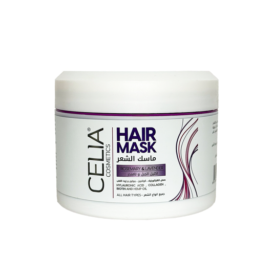 ماسك بأكليل الجبل واللافندر 500 غم