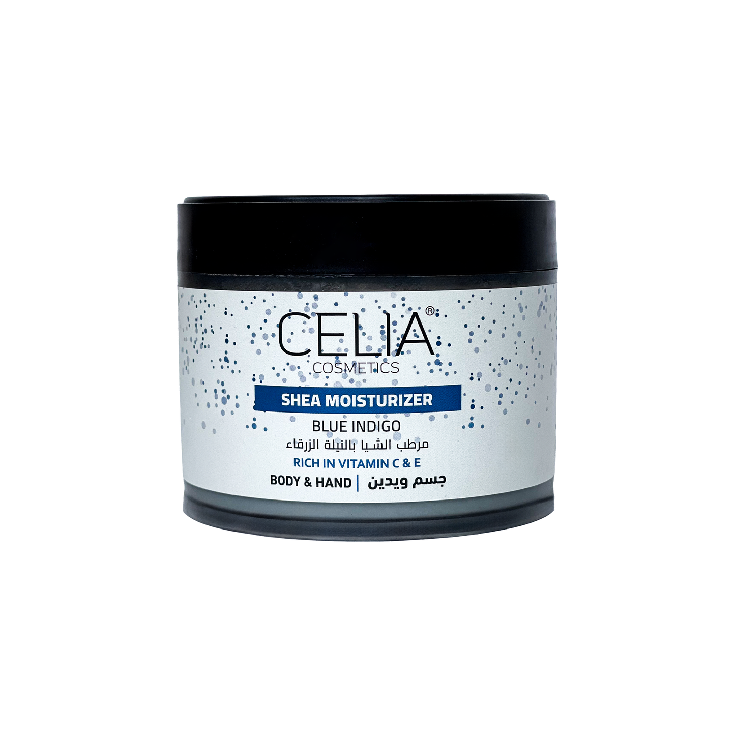 مرطب الشيا بالنيلة الزرقاء ٣٠٠غم