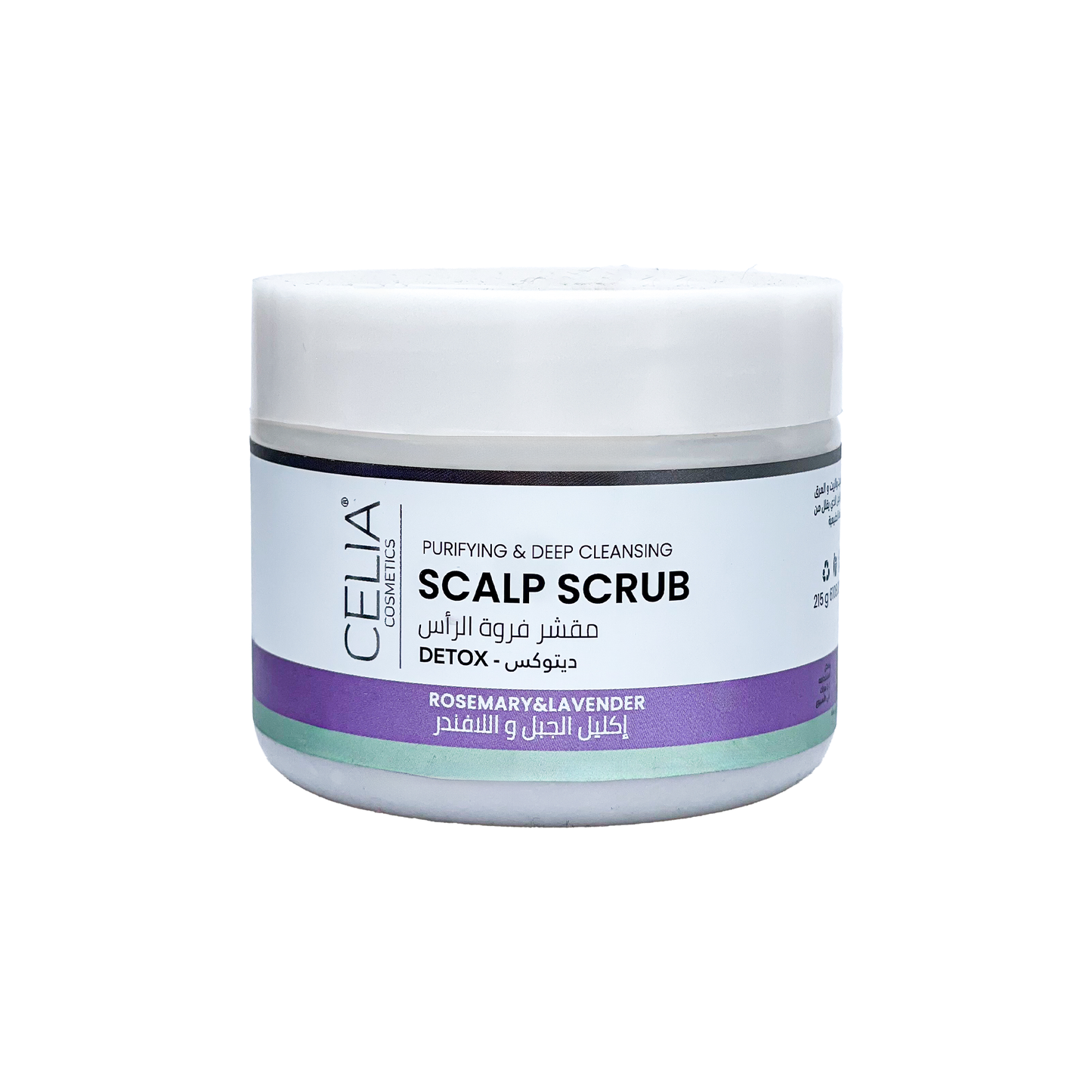 مقشر فروة الرأس باكليل الجبل واللافندر