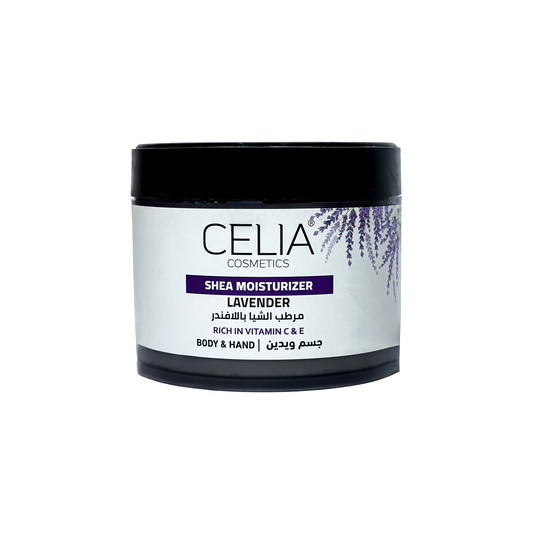 مرطب الشيا باللافندر ٣٠٠غم